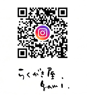 らくがき屋gamiQRコード